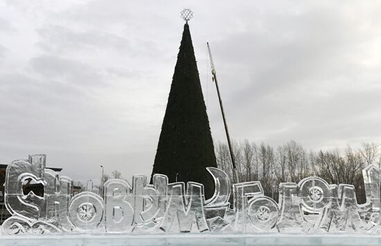 Russia New Year Preparations