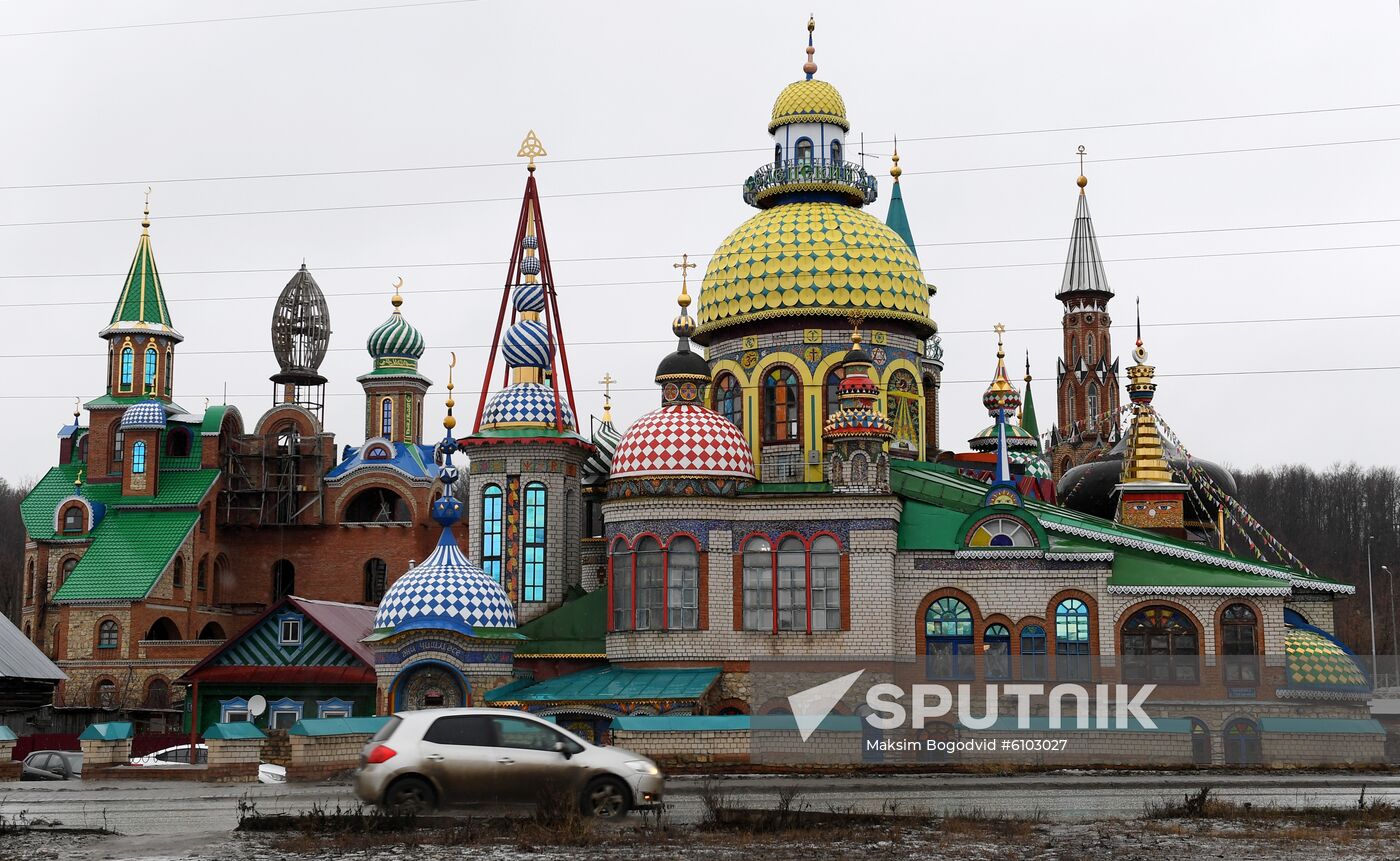 Russia Temple of All Religions