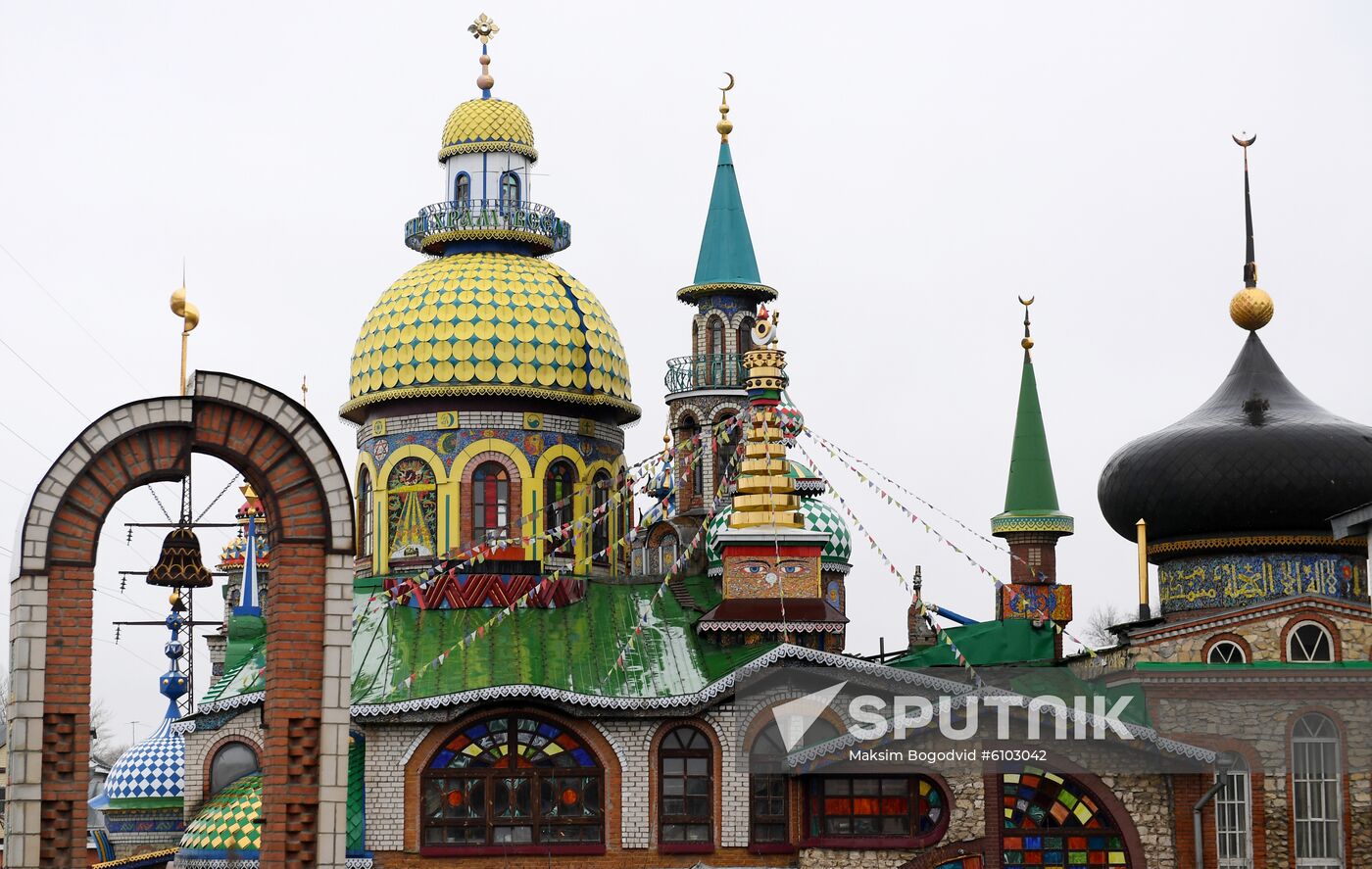 Russia Temple of All Religions
