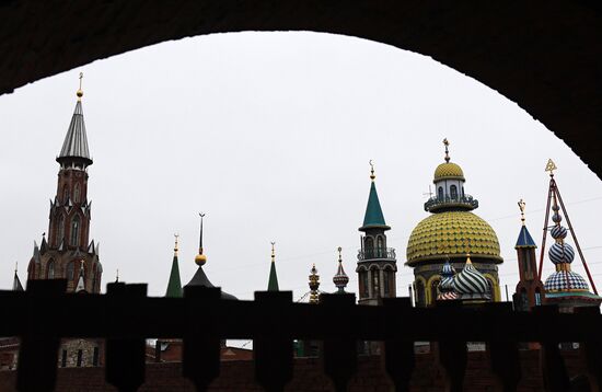 Russia Temple of All Religions