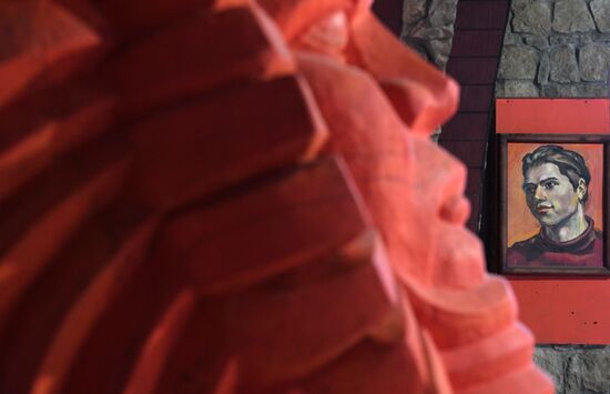 Russia Temple of All Religions