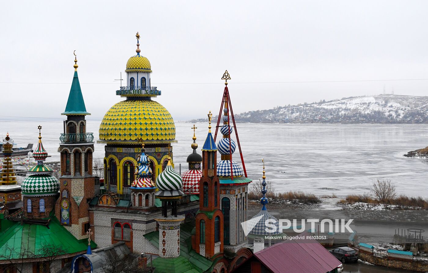 Russia Temple of All Religions