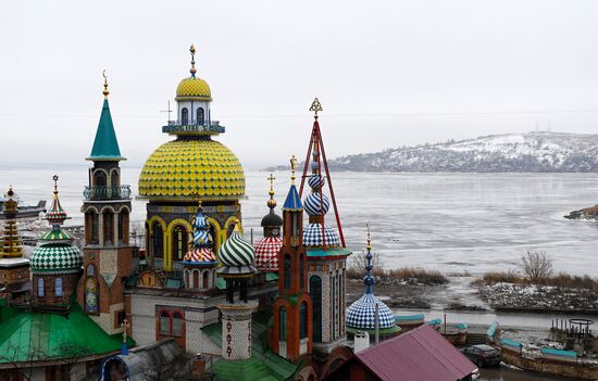 Russia Temple of All Religions