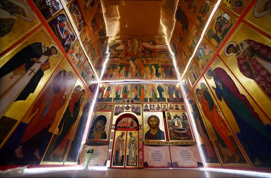 Russia Temple of All Religions