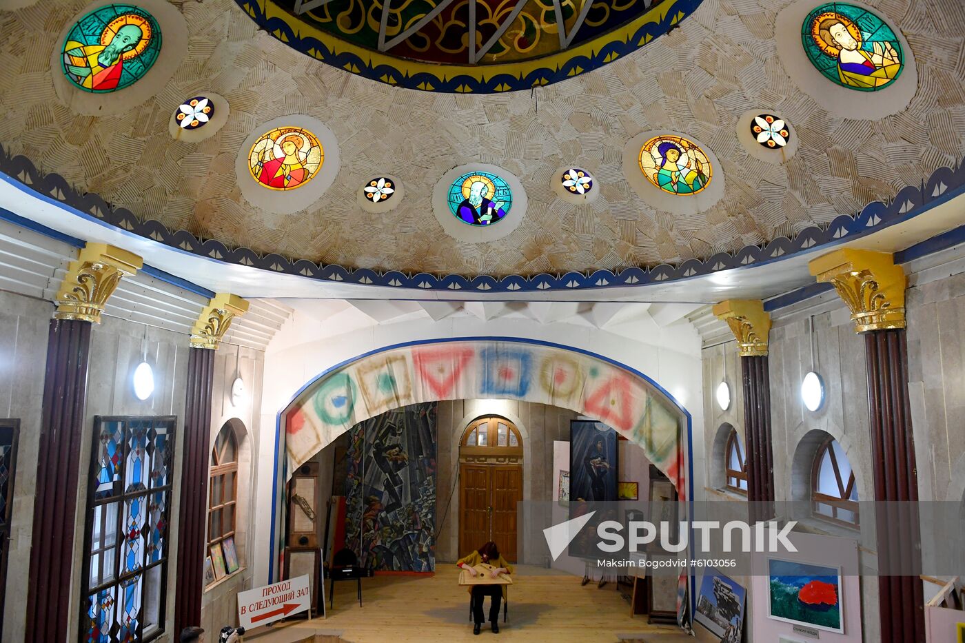 Russia Temple of All Religions