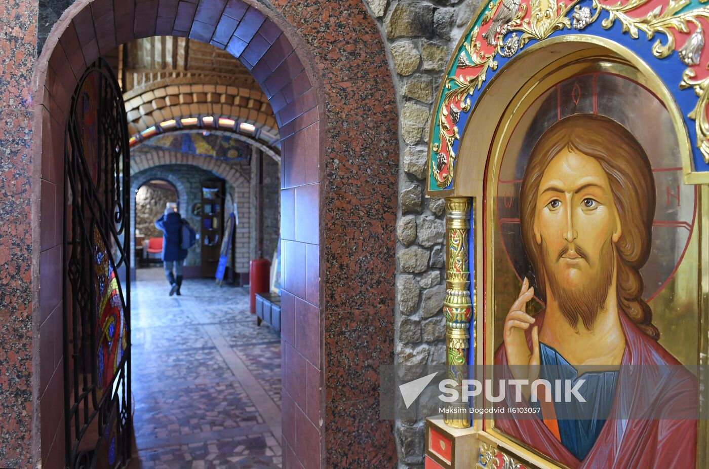 Russia Temple of All Religions