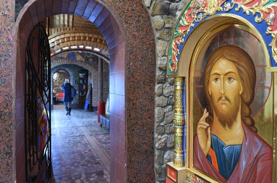 Russia Temple of All Religions