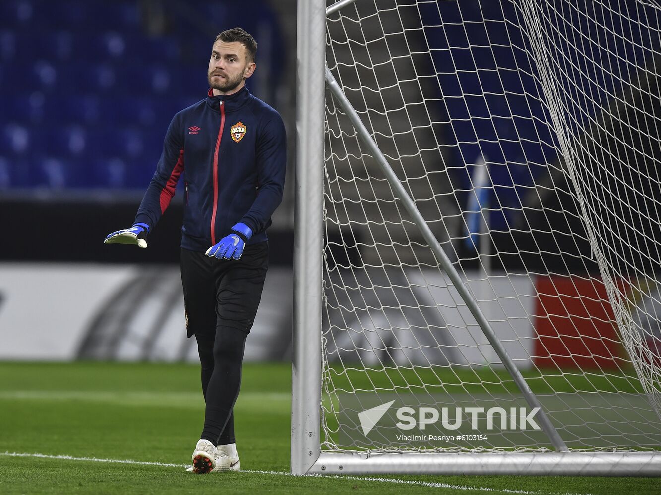 Spain Soccer Europa League CSKA