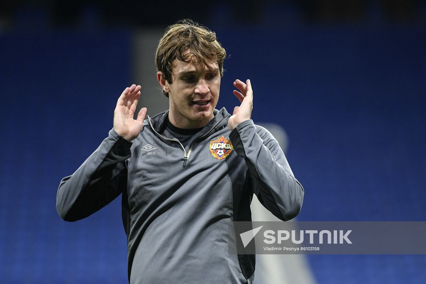 Spain Soccer Europa League CSKA