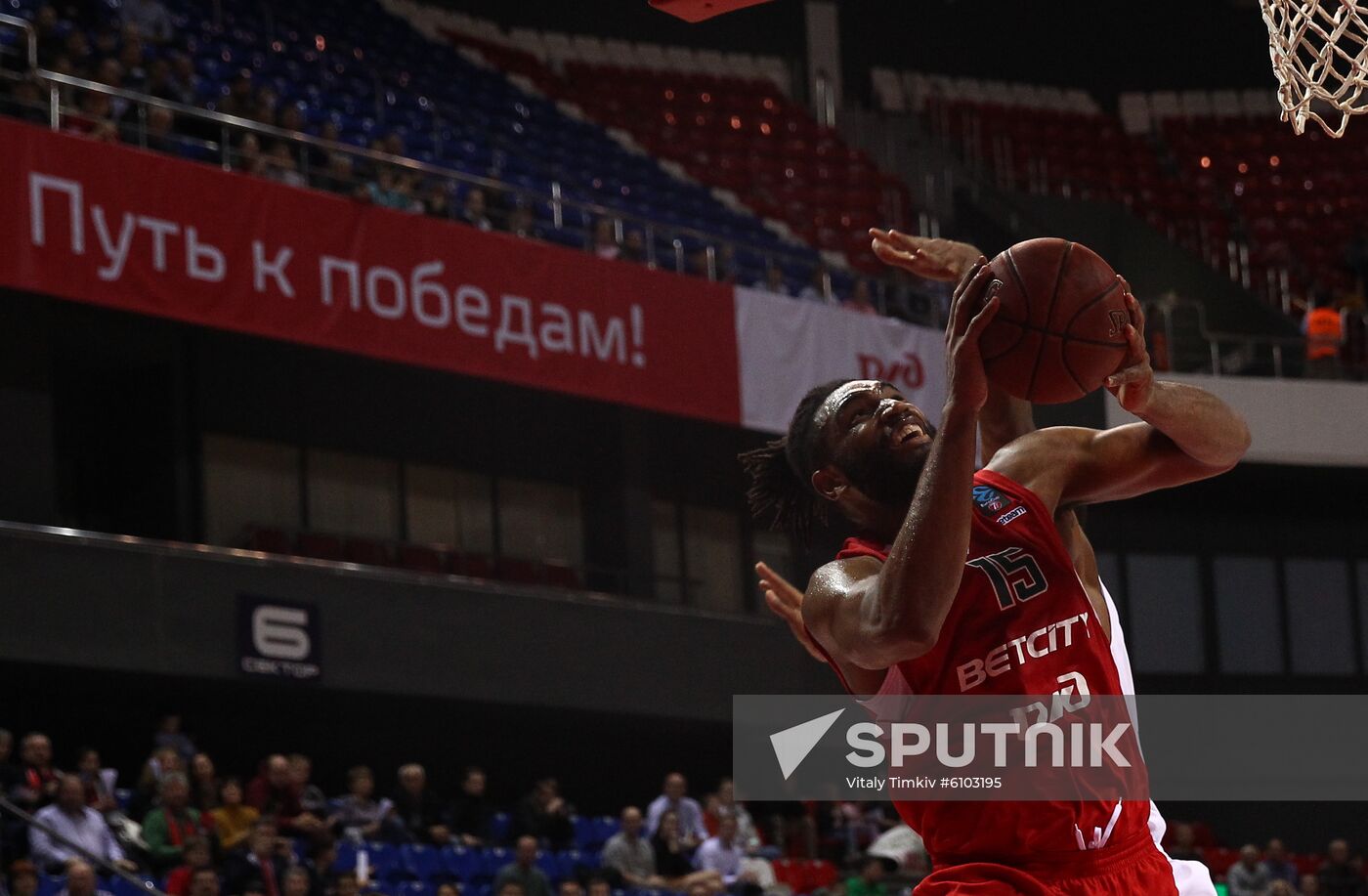 Russia Basketball Lokomotiv-Kuban - Partizan