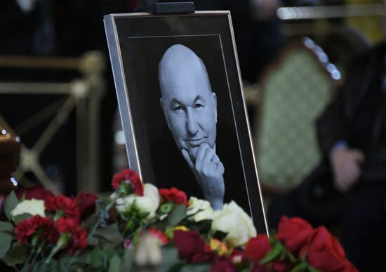 Russia Ex-Moscow Mayor Death 