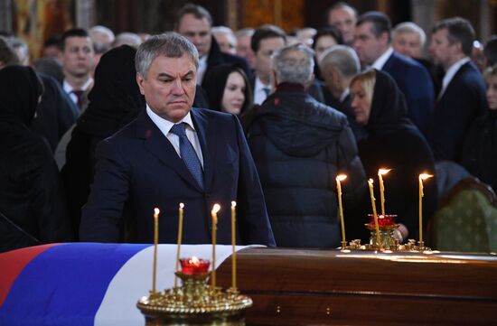 Russia Ex-Moscow Mayor Death 