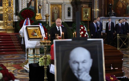 Russia Ex-Moscow Mayor Death 