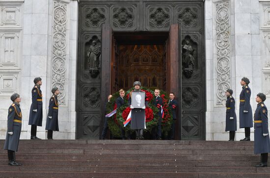 Russia Ex-Moscow Mayor Death 