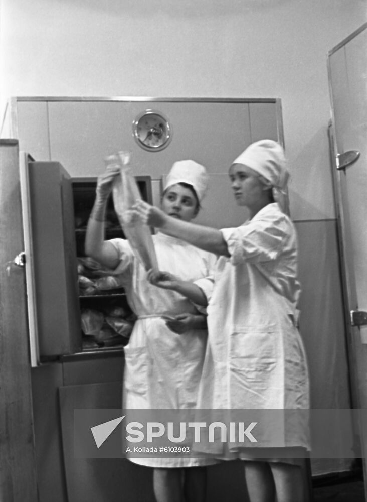 Sitenko Ukrainian Institute of Orthopedics and Traumatology