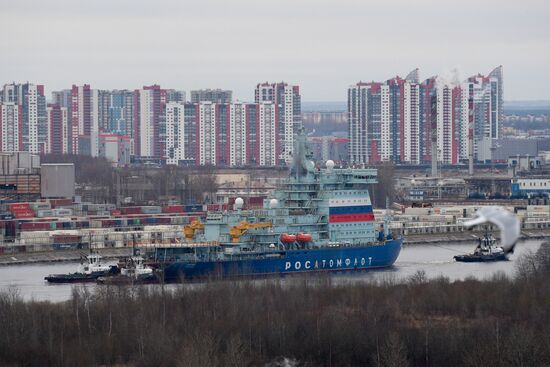 Russia Arktika Nuclear-Powered Icebreaker