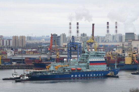 Russia Arktika Nuclear-Powered Icebreaker