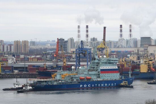 Russia Arktika Nuclear-Powered Icebreaker