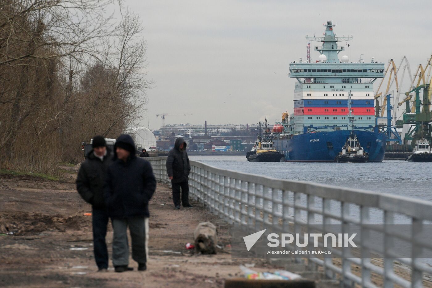 Russia Arktika Nuclear-Powered Icebreaker