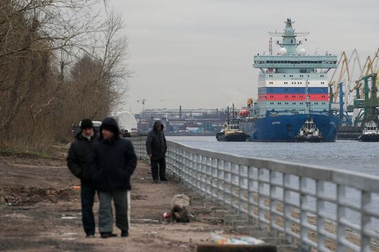 Russia Arktika Nuclear-Powered Icebreaker
