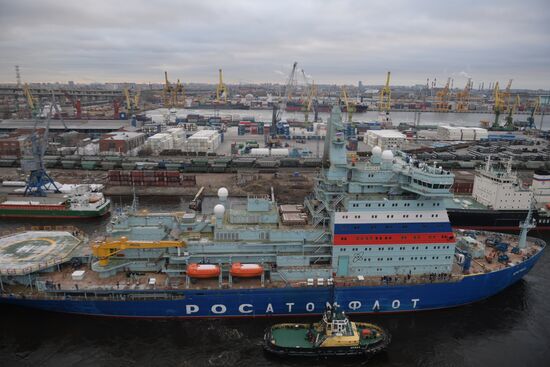 Russia Arktika Nuclear-Powered Icebreaker