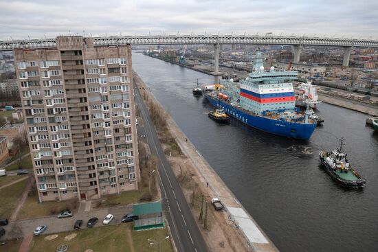 Russia Arktika Nuclear-Powered Icebreaker