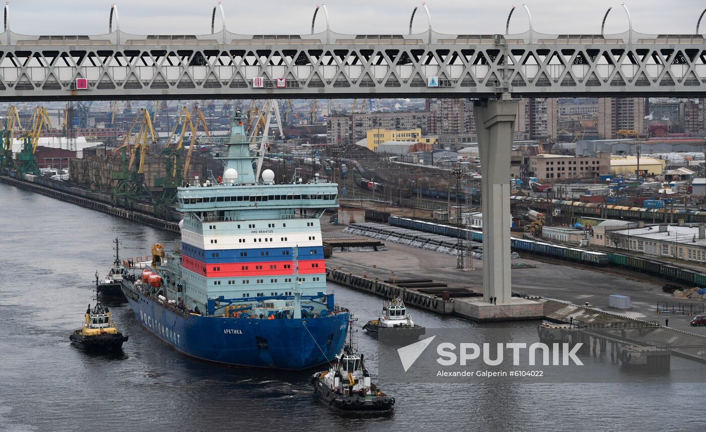 Russia Arktika Nuclear-Powered Icebreaker