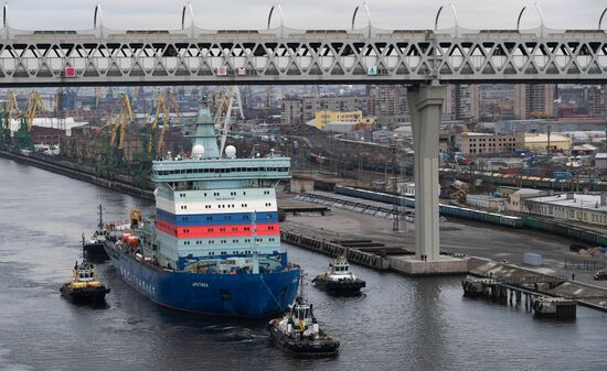 Russia Arktika Nuclear-Powered Icebreaker