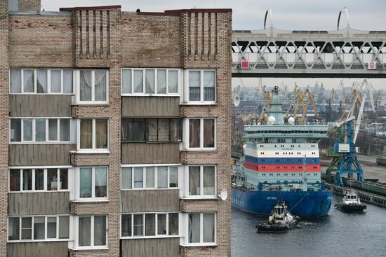 Russia Arktika Nuclear-Powered Icebreaker