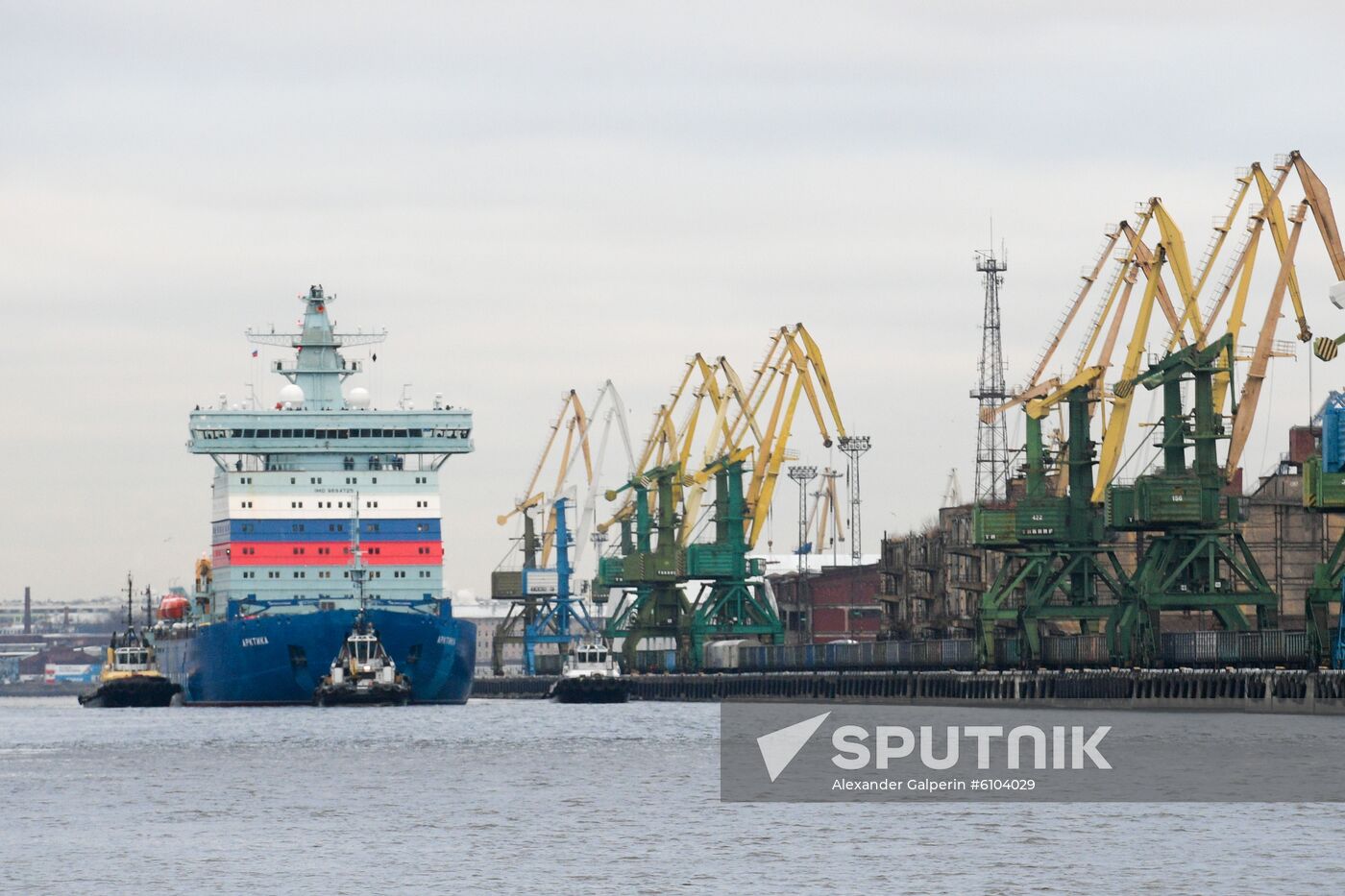 Russia Arktika Nuclear-Powered Icebreaker