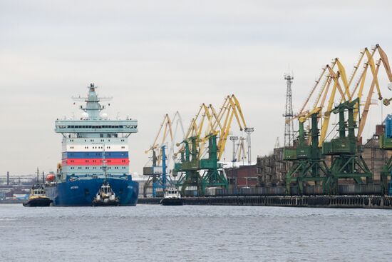 Russia Arktika Nuclear-Powered Icebreaker