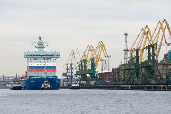 Russia Arktika Nuclear-Powered Icebreaker