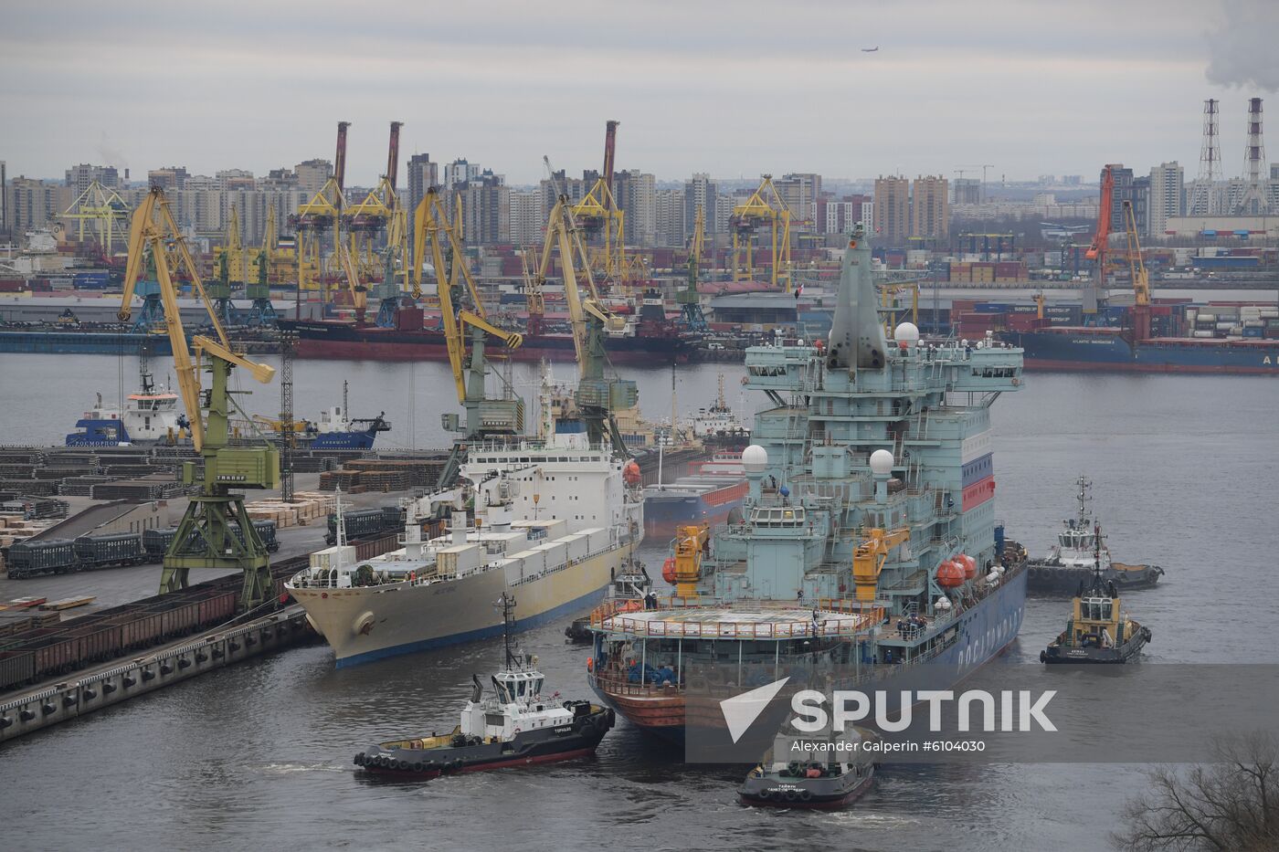 Russia Arktika Nuclear-Powered Icebreaker