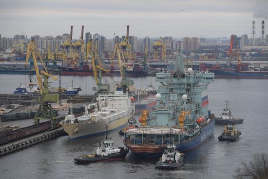 Russia Arktika Nuclear-Powered Icebreaker