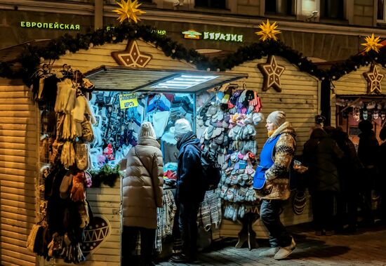 Russia New Year Preparations