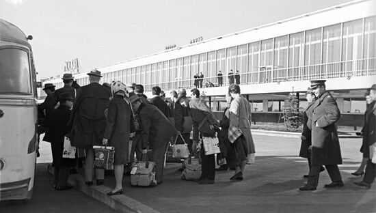 Moscow's Sheremetyevo International Airport