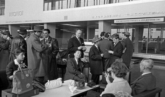Moscow's Sheremetyevo International Airport