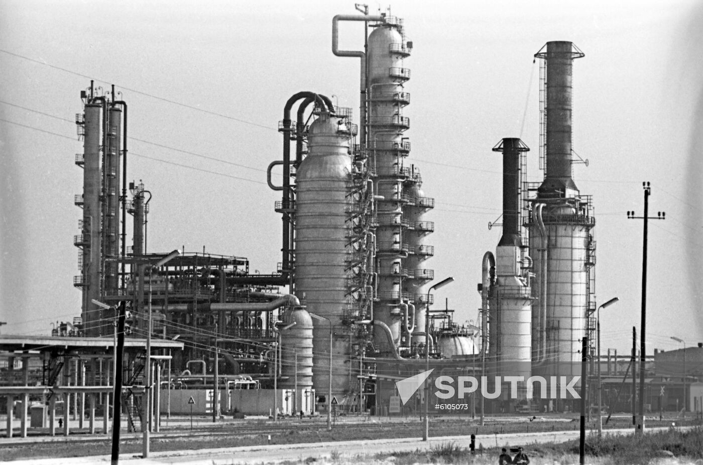 Plock Refinery and Petrochemical Integrated Works