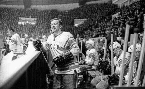 32nd Ice Hockey World Championship