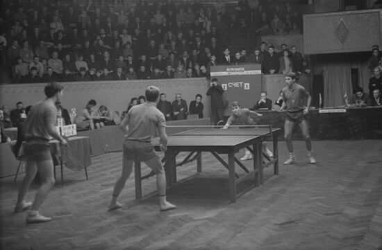 European Table Tennis League tournament