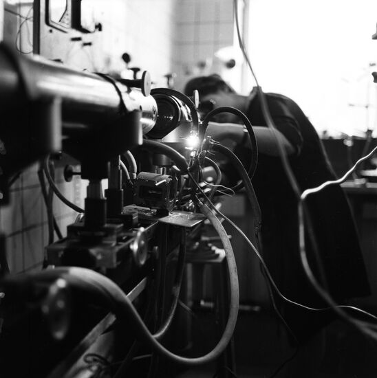 Plazma Research Institute of Gas Discharge Devices