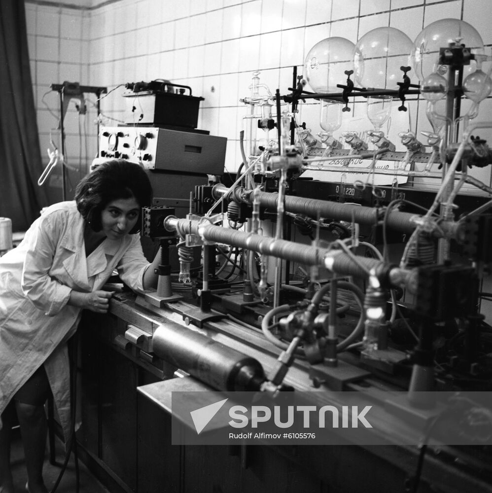 Plazma Research Institute of Gas Discharge Devices