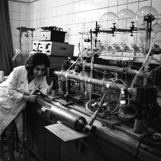 Plazma Research Institute of Gas Discharge Devices