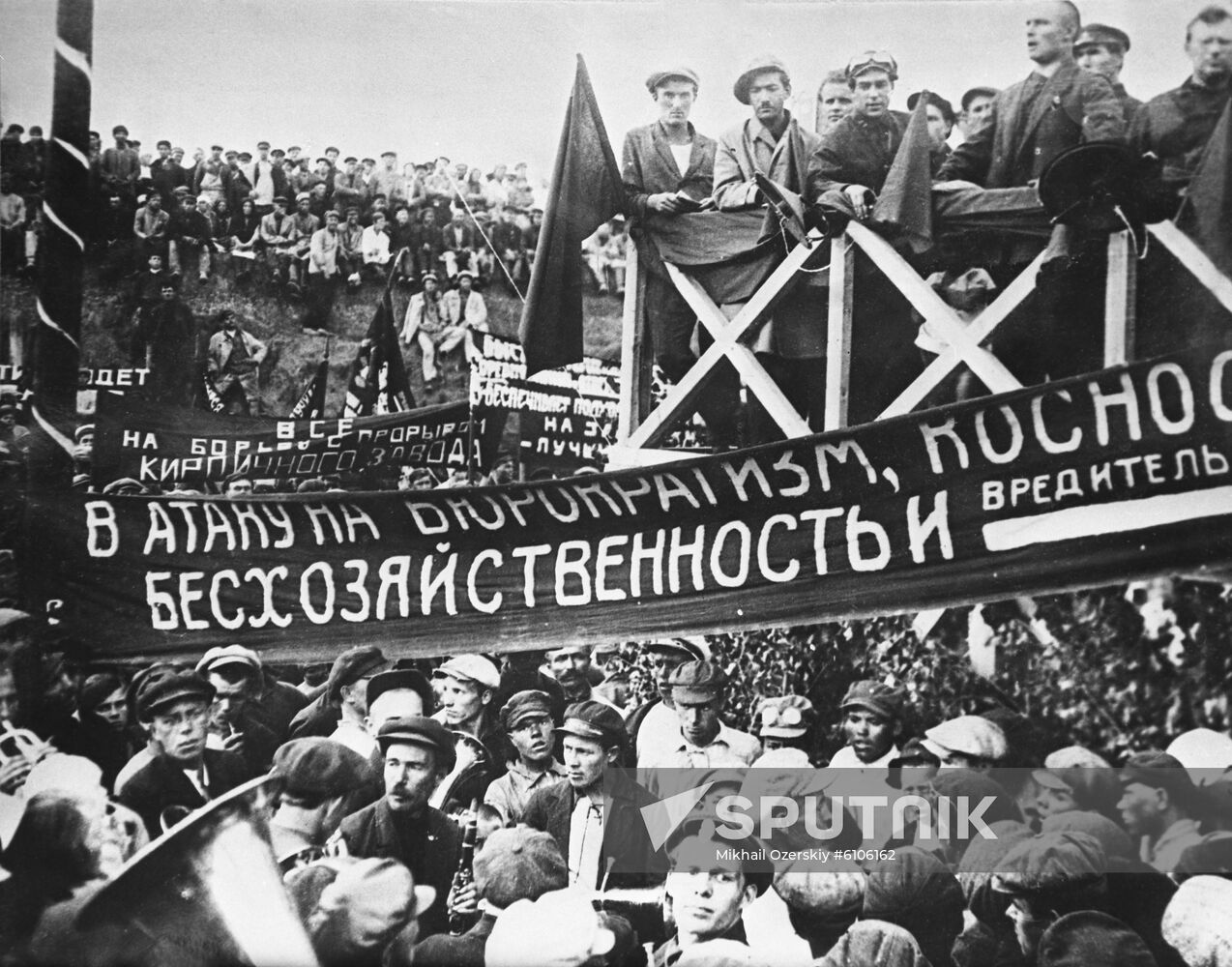 Builders of Magnitogorsk Iron and Steel Works