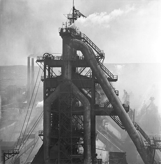 Magnitogorsk Iron and Steel Works