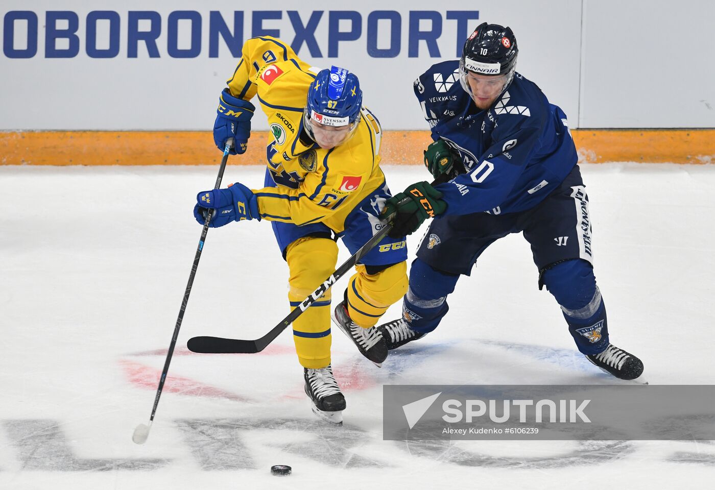 Russia Ice Hockey Channel One Cup Finland - Sweden