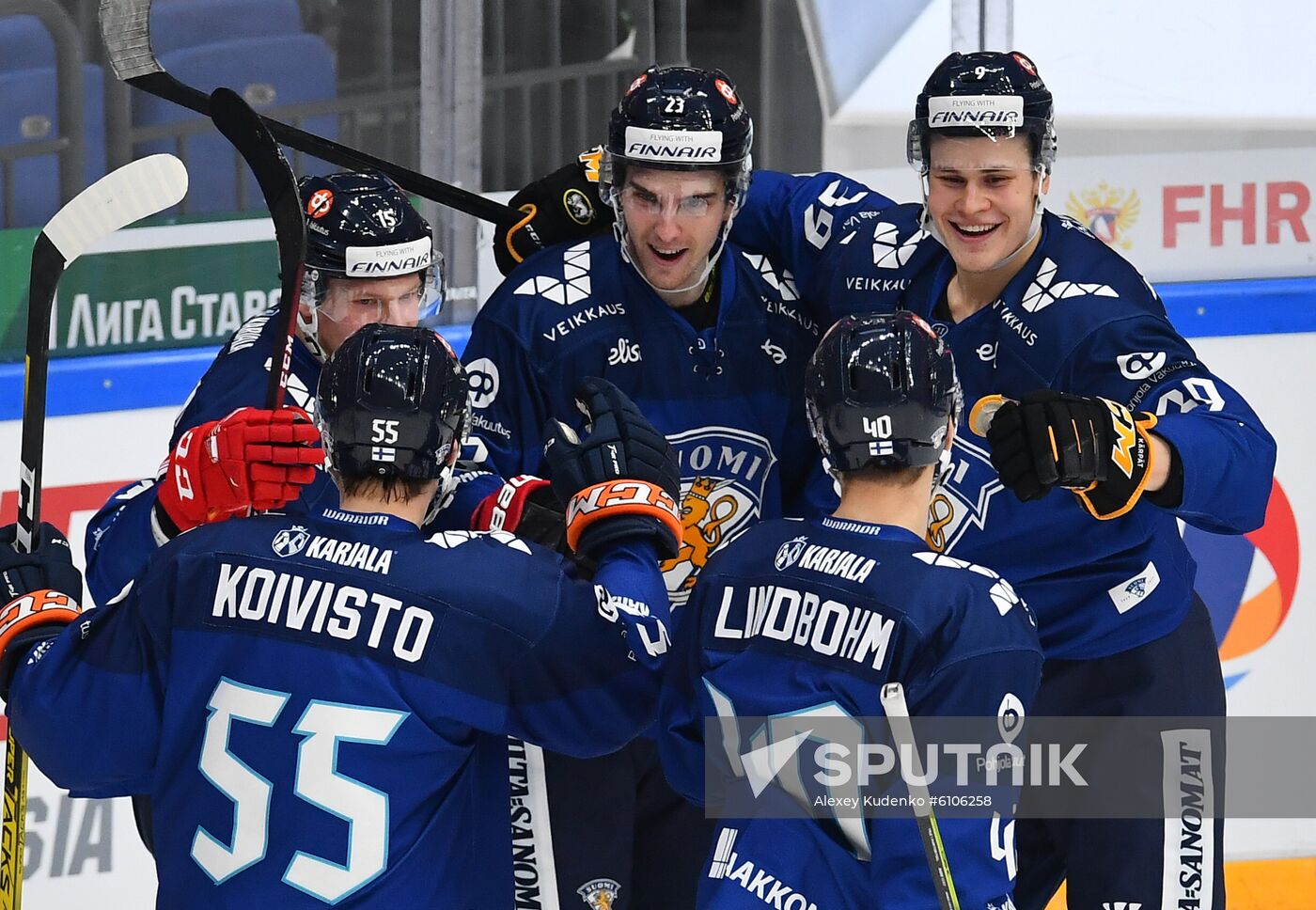 Russia Ice Hockey Channel One Cup Finland - Sweden