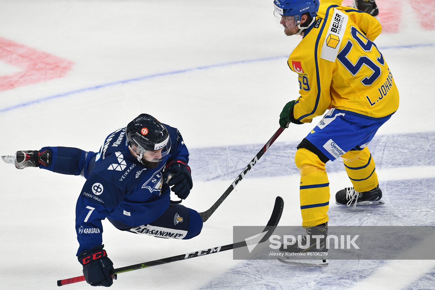 Russia Ice Hockey Channel One Cup Finland - Sweden