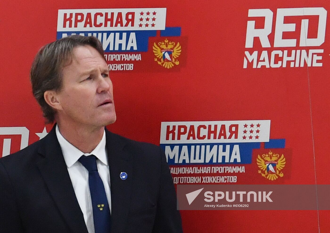 Russia Ice Hockey Channel One Cup Finland - Sweden