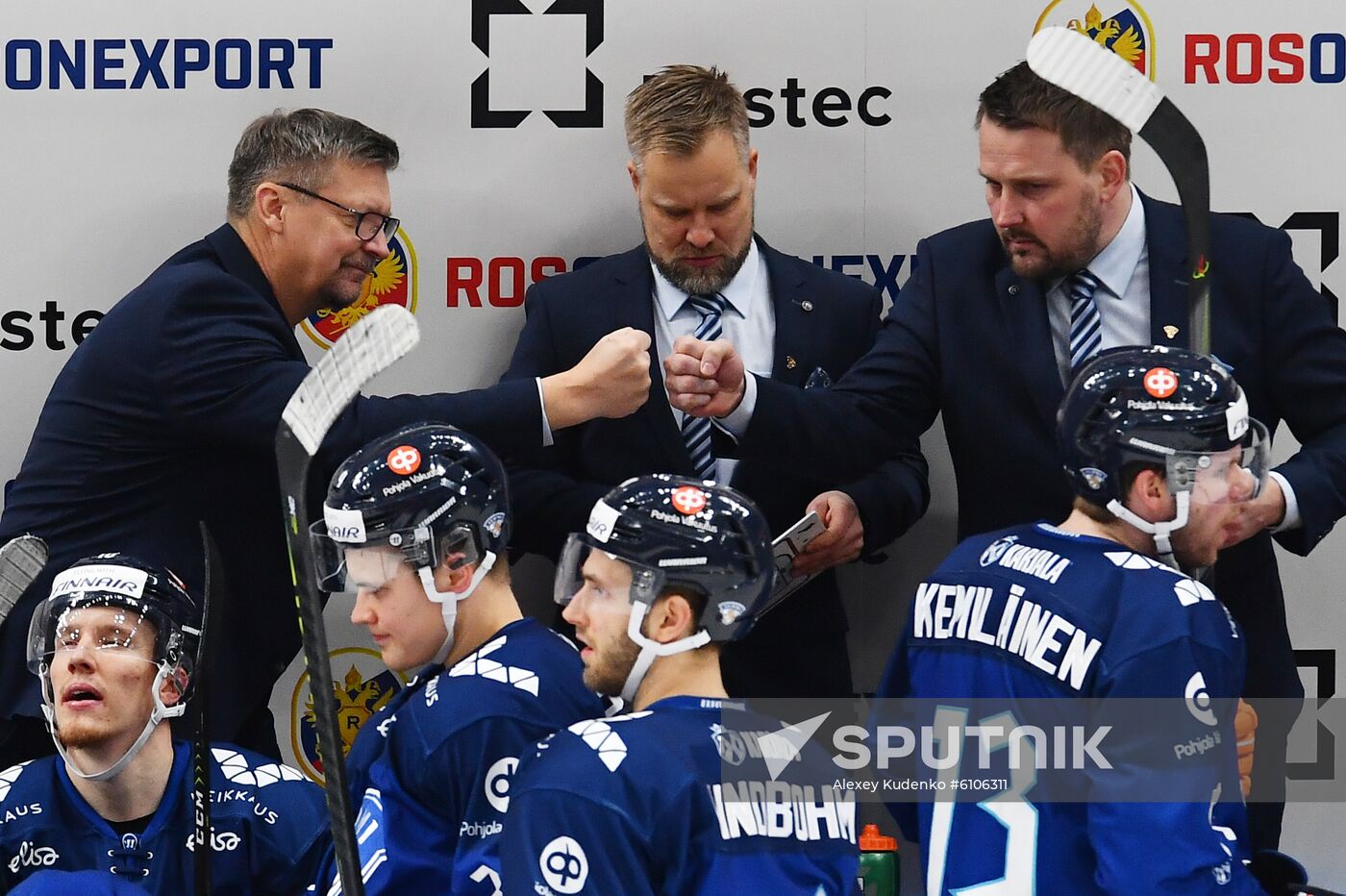 Russia Ice Hockey Channel One Cup Finland - Sweden